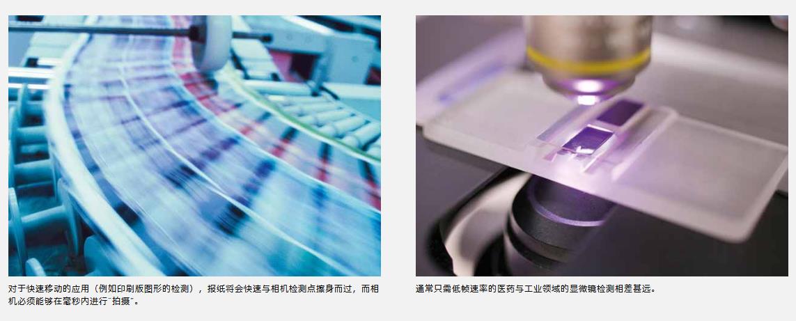 幀速率1.jpg 幀速率1.jpg