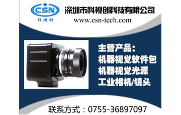 機器視覺缺陷檢測中最復雜的檢測-mura檢測