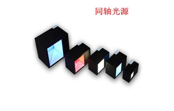 機器視覺光源專業術語之色溫