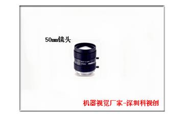 如何清潔和保養工業鏡頭