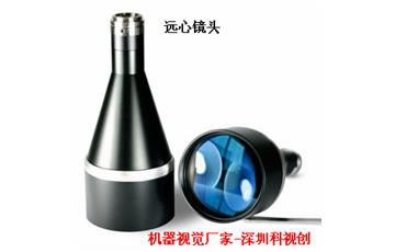 遠心工業鏡頭的種類