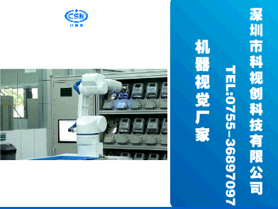 電表檢測(cè)3.jpg 電表檢測(cè)3.jpg