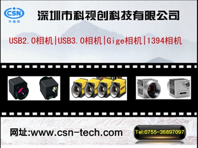 工業相機.jpg