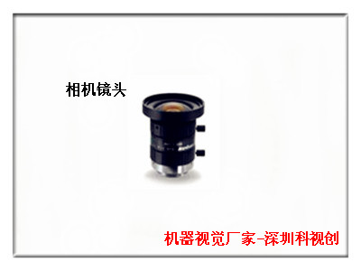 M0514-MP工業鏡頭.jpg